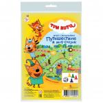 BLOSSOM Игра настольная-ходилка "Путешествие в мир сказок" 8006