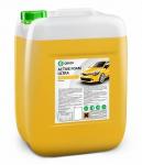 Активная пена Active Foam Ultra