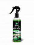 Антизапотеватель Antifog