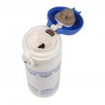 Термокружка Thermos JNL-402-BLWH SS (0,4 литра), бело-синяя