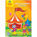 Цветная бумага А5, Мульти-пульти "Приключения Енота", 7л., 7цв., с блестками, в папке, ЦБ7А5б_16846