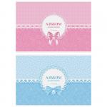 Альбом для рисования 12л., А4, на скрепке ArtSpace "Стиль. Нежное кружево", А12Э_14949