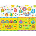 Альбом для рисования 16л., А5, на скрепке ArtSpace "Яркие краски", А16м_20228