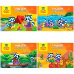 Альбом для рисования 16л., А5, на скрепке Мульти-Пульти "Приключения Енота", с раскраской, А16м_11605