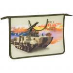 Папка с ручками А4 ArtSpace "Военная техника. Танк", пластик, 40мм, ПТ-15_15563