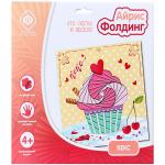 Аппликация "Айрис-фолдинг. Кекс", 70071