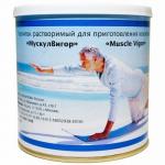 Напиток растворимый для приготовления коктейлей  "МускулВигор" ( Muscle Vigor), банка 350 гр.