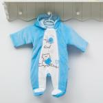 Комбинезон ясельный