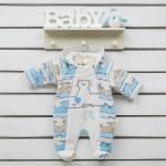 Комбинезон ясельный