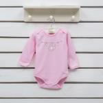 Комбинезон ясельный