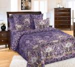 Вильям 3 основа