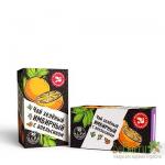 Имбирный чай (зелёный) с апельсином, 20 ф/п