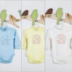 Комбинезон ясельный