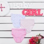 Трусы для девочки