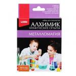 ЛОРИ Набор для химических опытов, растворы, красители, перчатки, 14х11х4 см, 3-6 дизайнов