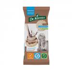 "Хлебцы рисовые с молочным шоколадом" 0,067