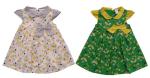 33-048 Платье детское