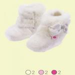 3-002086 Пинетки детские