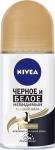 NIVEA Deo Антиперспирант Черное и Белое Невидимый Гладкий Шелк шариковый