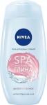 NIVEA Гель-уход для душа SPA натуральная глина шалфей и гибискус