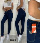 Джинсы 666-3 IN