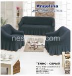 Чехол для мягкой мебели (на диван +2 кресла) (диз.: 229 темно-серый)