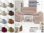 Чехол для мягкой мебели (на диван +2 кресла) (диз.: 211 американо)