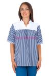Блуза БР Janice Белый+полоска