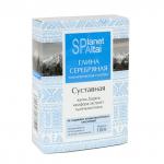 Глина голубая «Серебряная Суставная» серии Planet SPA ALTAI, 100 гр