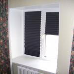 Жалюзи бумажные черные  (rd-3002383-gr)