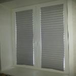 Жалюзи бумажные серые  (rd-3382292-gr)