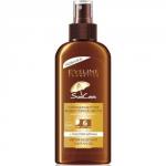 EVELINE Солнцезащитное водостойкое масло spf6 с маслом аргана серии sun care, 150мл
