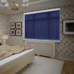 Комплект ламелей для вертикальных жалюзи Лайн, синий, 280 см  (u-9092-280)