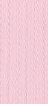 Комплект ламелей для вертикальных жалюзи Магнолия, розовый, 280 см.  (u-9062-280)