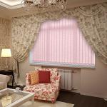 Комплект ламелей для вертикальных жалюзи Магнолия, розовый, 180 см.  (u-9062-180)