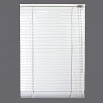 Жалюзи алюминиевые, белый  (ZH-900-gr)