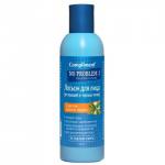 Комплимент NO PROBLEM Лосьон от прыщей и черных точек с маслом чайного дерева 200 мл.