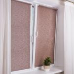 Рулонная штора Венеция , тауп               (df-200102-gr)