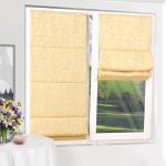 Римская штора Fantezi однотонный жаккард, персиковый  (134-002-gr)