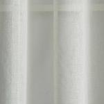 Комплект штор Мэри Белый, 145*280 см  (ml-100145)