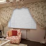 Жалюзи алюминиевые Стандарт, белый  (u-9700-gr)