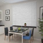 Жалюзи алюминиевые Стандарт, белый  (u-9700-gr)