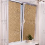 Рулонная штора Венеция Термо-Блэкаут золото               (df-200051-gr)