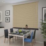 Жалюзи алюминиевые Стандарт, кофейный  (u-9708-gr)