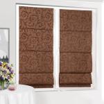 Римская штора Fantezi однотонный жаккард, корица  (134-008-gr)