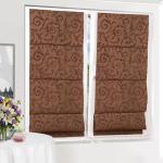 Римская штора Fantezi однотонный жаккард, корица  (134-008-gr)