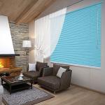 Жалюзи алюминиевые Стандарт, голубой  (u-9722-gr)