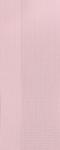 Комплект ламелей для вертикальных жалюзи Лайн, розовый, 280 см  (u-9067-280)
