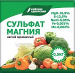 Удобрение. Сульфат магния, 0,5 кг