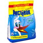 АИСТ стиральный порошок 2,4кг ДЕТСКИЙ (АИСТЕНОК)